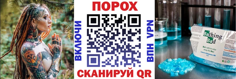 АМФЕТАМИН Premium Кызыл