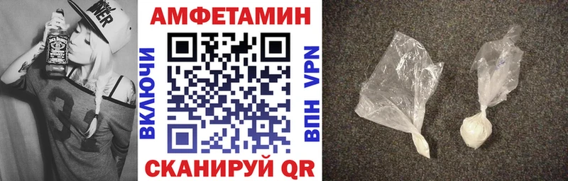 OMG зеркало  Кызыл  Амфетамин VHQ 