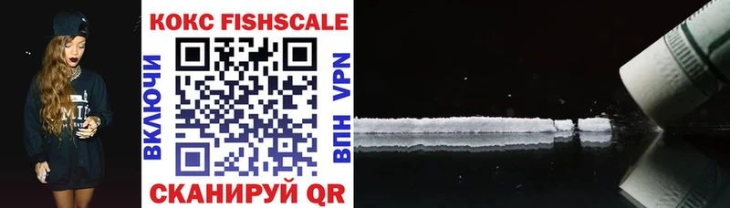 хочу   Кызыл  Cocaine 97% 