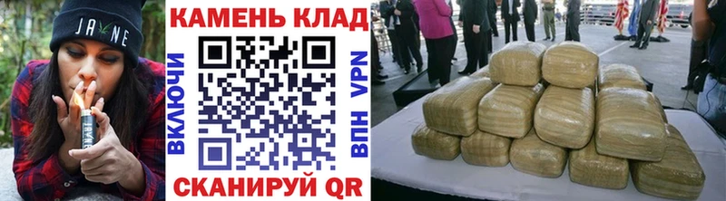 ссылка на мегу ссылка  Кызыл  ГАШИШ VHQ 