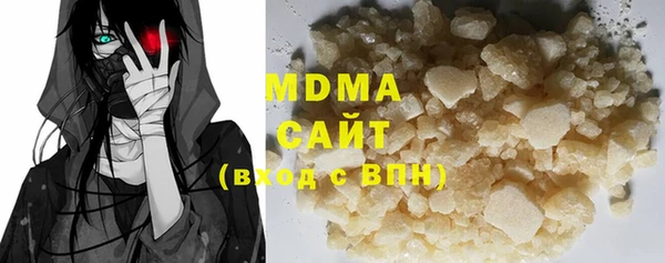 дурь Вязники