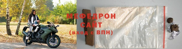 дурь Вязники