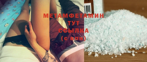 скорость mdpv Володарск