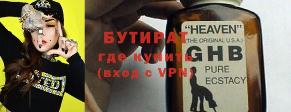 дурь Вязники