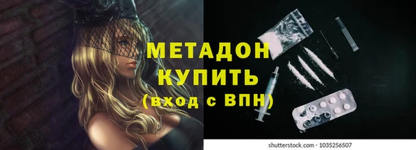 дурь Вязники