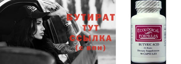 дурь Вязники