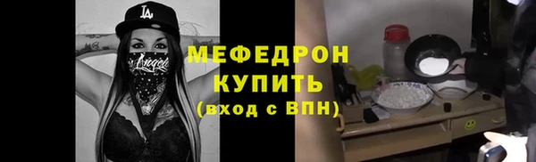 дурь Вязники