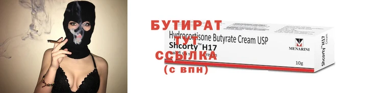 дурь Вязники