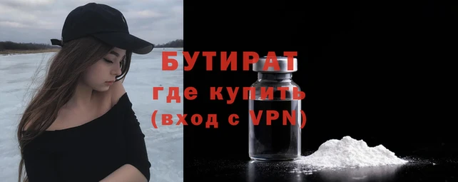 дурь Вязники