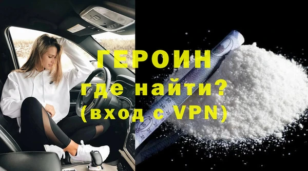 дурь Вязники