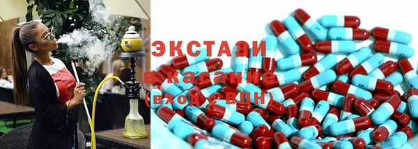 дурь Вязники