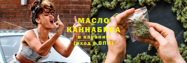 дурь Вязники