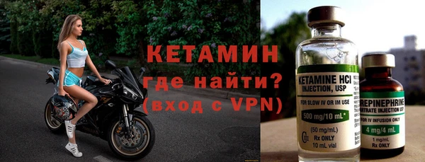дурь Вязники