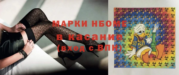 дурь Вязники