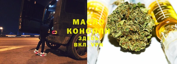 дурь Вязники