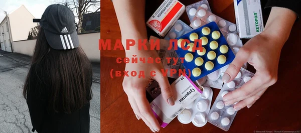 дурь Вязники
