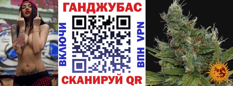 МЕГА ONION  даркнет сайт  Кызыл  МАРИХУАНА THC 21% 